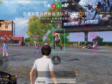 和平精英有外挂举报错了怎么办（和平精英外挂举报成功怎么办）