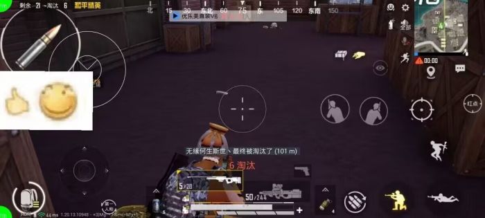 和平精英外挂犯罪吗（和平精英外挂不查吗）