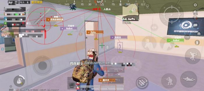 外挂怎样打和平精英（外挂打和平精英的操作）